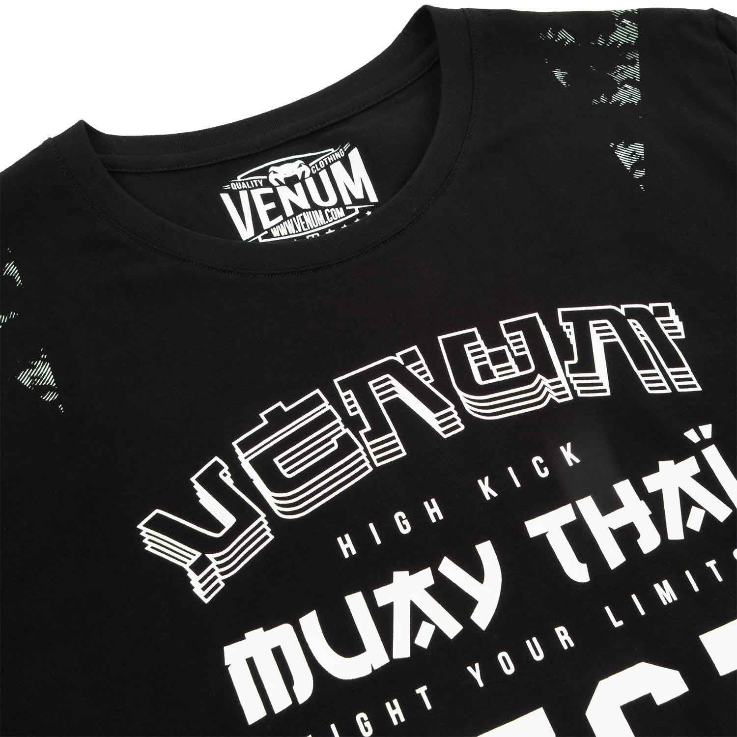 VENUM／ヴェナム　Tシャツ　　1767 T-SHIRT／1767 Tシャツ